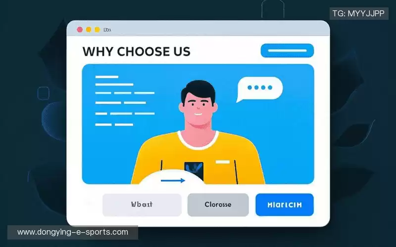 我们的核心竞争力